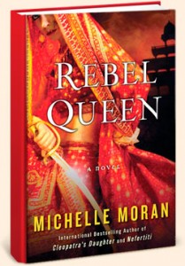 RebelQueen cover